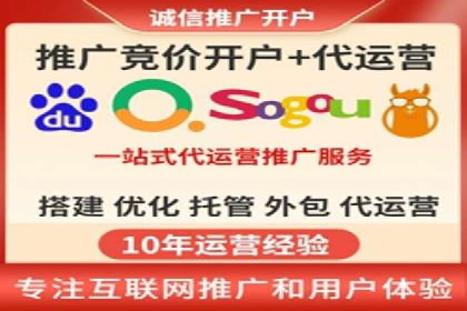 餐饮业SEM关键词优化经验分享与案例分析