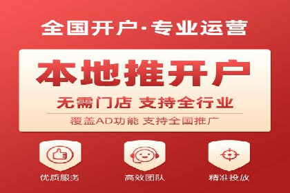 百度竞价赚钱秘诀：实战案例分析
